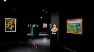 Sammlung Hans Bäumler Hohenems