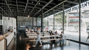 Werkraumhaus Andelsbuch | © Angela Lamprecht | Vorarlberger Tourismus